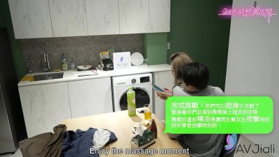 Tắm chung với em bạn gái xăm trổ nude của mình